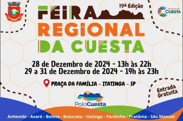 ITATINGA RECEBE A 19ª FEIRA REGIONAL DA CUESTA EM DEZEMBRO